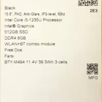 لپ تاپ ام اس آی|رایانه همراه|تهران, شهر زیبا|دیوار