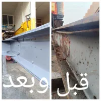 فروش لوازم اسکانیا شاسی سپر رام رکاب دوبله گلگیر