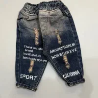 جین پسرونه بچگانه