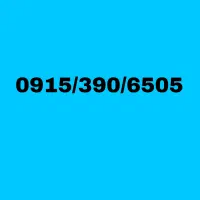 فروش خط صفر