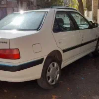 پارس کارمندی