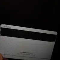 مدارک گمشده