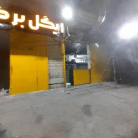 جذب نیرو کار  در فست فود ایگل برگر
