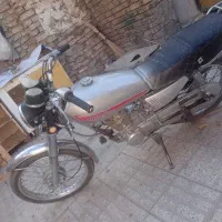 موتور هوندا۸۳|موتورسیکلت|اسفراین, |دیوار