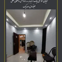 آموزشگاه موسیقی هارمونی