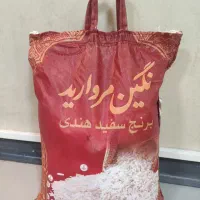 برنج های هندی تایلندی پاکستانی بصورت عمده وجزیی