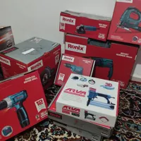 ابزار آلات همه کاره