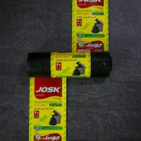 فروش عمده کیسه فریزر|عمده‌فروشی|تهران, گیشا|دیوار