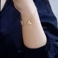 وسیله گمشده