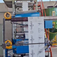 طاقه سفره یکبار مصرف به قیمت عمده وخرده