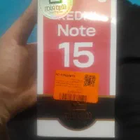نوت 15 پلم