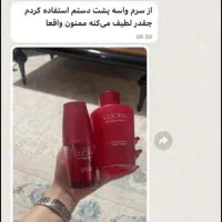 محصولات پوست و مو|آرایشی، بهداشتی، درمانی|اهواز, زوویه ۲|دیوار