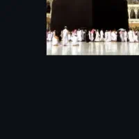 فیش حج تمتع