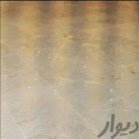 کف سابی سنگ سابی|خدمات نظافت|اصفهان, نقش جهان|دیوار