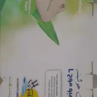 بالشت طبی هوشمند|رختخواب، بالش، پتو|کرج, کمال‌شهر|دیوار