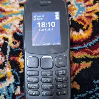 گوشی 106وجلیکس|موبایل|مهر, |دیوار