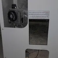 ابگرمکن ایران شرق
