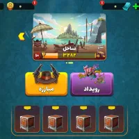 اکانت پسرخوانده