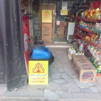 استخدام همکار فروشنده خانم