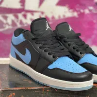 نایک|کیف، کفش، کمربند|هشتگرد, هشتگرد قدیم|دیوار