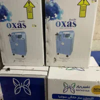 خرید و فروش و اجاره دستگاه اکسیژن ساز