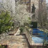 مرکز نگهداری و توانبخشی سالمندان مارال