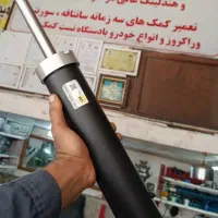 تعمیرکمک‌ های سانتافه‌،سورنتو،وراکروز