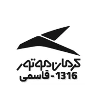 قاسمی/فروش کی ام سی جی ۷ برقی KMC EJ7 جک برقی JAC|خودرو سواری و وانت|اصفهان, ارزنان|دیوار