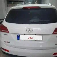 فروش جک اس ۵