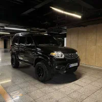 یواز پاتریوت اتومات ۱۴۰۱