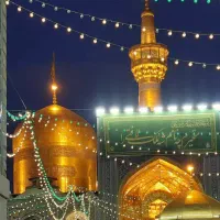 رزرواسیون  مشهد