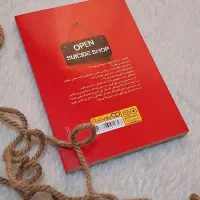 کتاب مغازه خودکشی|کتاب و مجله ادبی|تهران, نیروی هوایی (پیروزی)|دیوار