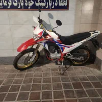 تریل برمودا ۲۵۰ تمیز