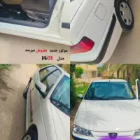 پژو پارس موتور جدید XU7P، مدل ۱۴۰۱