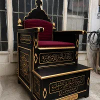 پنج پله گره با تخت و تشک و پشتی