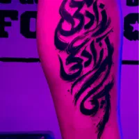 تتو بدن/اجرا /آموزش تخصصی/کاور