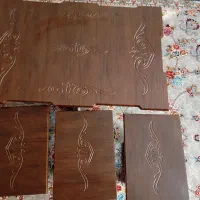 میز جلو مبلی