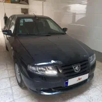 سورن پلاس دو گانه مخزن 75 لیتری