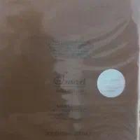 ادکلن اورجینال