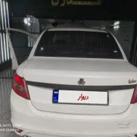 ساینا سفید