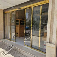 فروش مغازه بسیج
