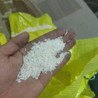 برنج عمده و تک|حراج|شوشتر, |دیوار