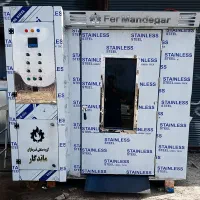 فر قنادی و فانتزی