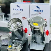 آسیاب صنعتی لاریزو شرکتی گارنتی دار ۲۰۰.۳۵۰.۴۵۰ گر