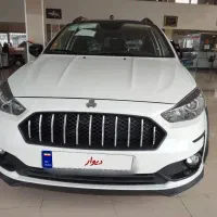 اطلس G سفید مشکی صفر بهمن 1404