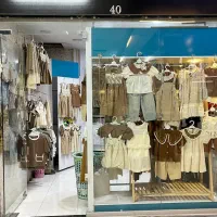 فروش کامل لباس بچه گانه و دکور با قیمت عالی
