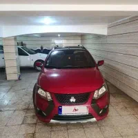 کوییک