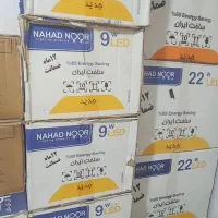 لامپ ۹وات ال ای دی