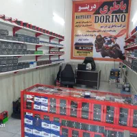 باطری باتری نو موتور و ماشین و UPS همه مدل آمپر|قطعات یدکی و لوازم جانبی|مشهد, ابوذر|دیوار