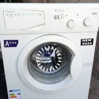هایرسفیدکامل